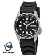 Seiko SKX013K1 SKX013K SKX013  Sports Automatic Divers 200M Men's watch