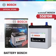 BOSCH แบตเตอรี่รถยนต์ รุ่น 55B19R (0092S57161)