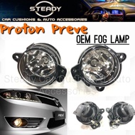 Proton Preve OEM Fog Lamp sport light Bumper Lamp