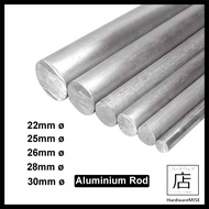Aluminum Rod 6061 Aluminium Solid Round Bar 22mm 25mm 26mm 28mm 30mm Malaysia Supplier