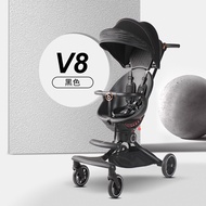 Original Magic Traveling Stroller Baobaohao V8 Cabin Size Practical Stroller Baby Bike Wheel