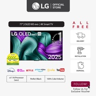 [New] LG OLED evo AI OLED77M5 77" 4K Smart TV (2025) | α11 AI Processor Gen2 | Dolby Atmos | webOS 2
