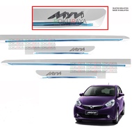 [W16 PEARL WHITE] PERODUA MYVI LAGI BEST ICON ORIGINAL SIDE DOOR MOULDING GARNISH BODY LINING PANEL