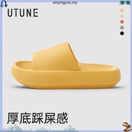 UTUNE 4.5CM Thick Sole Slippers for Men Soft Platform Home Shoes Men Outdoor Summer EVA Non-slip
