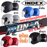 หมวกกันน็อคINDEX MONZA