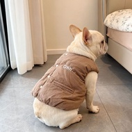 Cold-Proof Keeping Warm West Highland Pug Schnauzer Poodle Padded Clothes Winter Clothes Clothes