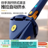 KY@ Japanese Fantastic Cleaning Tool Household Cleaning Tools Dust Removal Sanitary Cleaning Window 