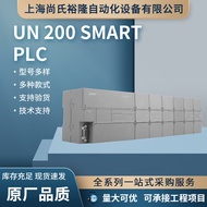 Yiwei Digital Module UN321-1BH02-0AA0 Simulation Module UN331-7KF02-0AB0 Negotiable