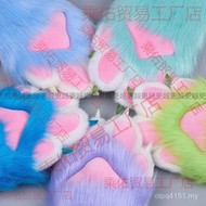 Beast Cat Claw Set - Multi-Colored Furry Costume Accessories