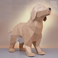 問創設計 DIY手作3D紙模型 狗狗系列 - 金毛黃金獵犬 (4色可選)