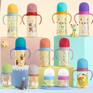 Suitable for Beibei Kiss Third Generation Wide Caliber Painted PPSU Baby Bottle Nipple Natural Simul