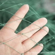 Dedicated Polyester Fishing Net Reinforced Durable Fishing Net Nylon Net Nylon Net 2 Strands 3 Stran