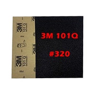 3M 101Q (1-5 แผ่น) WOD กระดาษทรายแห้ง/น้ำ ขนาด 9"X11" เบอร์ 80/100/120/150/240/320/400/400/600/800/1