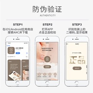 AHC Toner Lotion Fairy Water Official Hydrating Moisturizing Shrink Pores Flagship Store Male Female