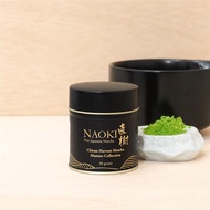 Naoki Matcha Masters Collection Chiran Harvest Ceremonial Grade Matcha (30g)- Authentic Japanese Mat