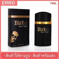 🔥พร้อมส่ง🔥 น้ำหอมผู้ชาย BLACK X5 SPORT EDT (75มล.) น้ำหอมติดทนนาน กลิ่นหอมแบบธรรมชาติ มี กลิ่นหอมโดน