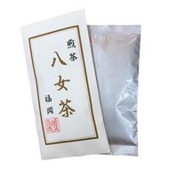 現貨)免運) 日本製 煎茶 茶葉 日本 鹿兒島知覽茶 福岡八女茶 100g