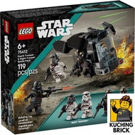 『KuchingBrick』LEGO 75412 STAR WARS Death Trooper & Night Trooper Battle Pack