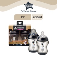 [CLEARANCE] Tommee Tippee Closer to Nature PP Bottle, 260ml/9oz, Pack of 2, tinted