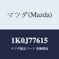Mazda Over Hetsud Console / 1K0J77615 (1K0J-77-615) Genuine Mazda Parts