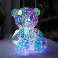 Hologram Mood Light