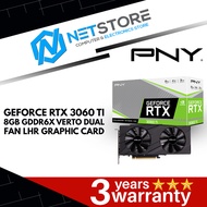 PNY GEFORCE RTX 3060 TI 8GB GDDR6X VERTO DUAL FAN LHR GRAPHIC CARD - VCG3061T8LDFBPB1
