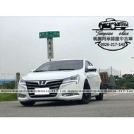 【FB搜尋新桃園阿承】納智捷 超人氣S5 2017年 1.8 白色 二手車 中古車