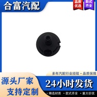 Suitable for Mercedes E400 E450 GLE400 A0014700993 Fuel Tank System Removal Valve