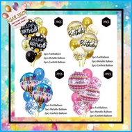 ✶ □ ○ Agar.shop 7pcs Happy Birthday Foil Balloon Set Birthday Party Deco