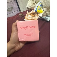 GLAD2GLOW CUSHION 02praline