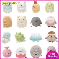 Bb Kids 3 Toy Japan Sushi Stuffed Small Soft Key Ring Keychain Plush Charm San-X Sumikko Gurashi