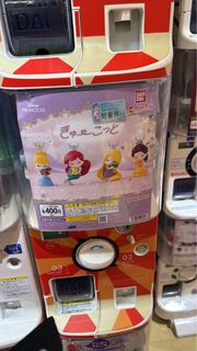 迪士尼公主扭蛋（公主Belle)