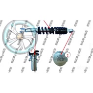 MANY 100 110 魅力 可調 後避震器 黑 KYMCO 原廠 料號：52400-LEA2-900-N1S 1個