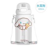 【Local spot goods】 600ml Dudu Straw Cup Childrens Water Cup Big Belly Cup Direct Drinking Female Student Water Bottle