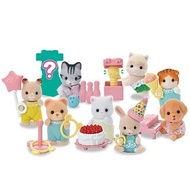 【Rare & Hard to Find Complete Set of 9】Sylvanian Families Baby Party Series