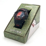Original Gshock G-100Carp
