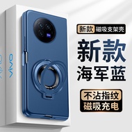 เคสโทรศัพท์มือถือ Corinth สำหรับ Vivo XFold3 แบบบางเฉียบ ด้านล่างแบบด้าน รุ่นใหม่ ครอบเต็มจอ แบบพับไ