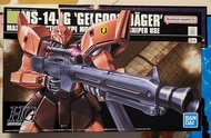 BANDAI HG MS-14JG GELGOOG JAGER