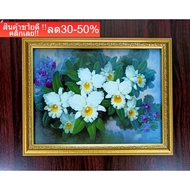 Gold Frame Auspicious Picture Enhances Feng Shui Coated With Good Quality Laminated Film Waterproof 