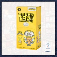 Minions Seaweed Flake Sticks Roasted Laver Gim Korean Rice Topping Kids Snack