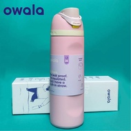 Owala 24oz/32oz Tumbler with Straw - Keeps Drinks Cold 24Hrs & Hot 12Hrs