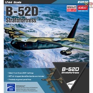 [Academy Model] 1/144: USAF B-52D Stratofortress (AC 12632)