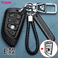 Black Leather Car Key Fob Shell Holder Case Cover Protector Keychain For BMW 1 2 3 5 7 Series G20 G3