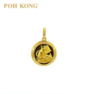 POH KONG 916/22K Yellow Gold Zodiac Pendant (Rat)