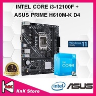 ASUS PRIME H610M-K D4 H610 LGA1700 Motherboard + Intel 12TH GEN CORE I3 / I5 / I7 / I9 CPU COMBO PRO