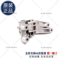 BMW mini R55 R56R59 R60 Wave Box Machine Foot Rubber mini cooper Gearbox Support Seat Bracket