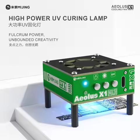 MIJING high power UV curing lamp fulcrum fixed curing smoke exhaust 3 in 1 mobile phone motherboard 