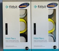 New Fitbit Flex 2 strap 三色裝大碼