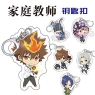 Takeshi Katekyo Hitman Reborn Anime Keychain Katekyo Hitman Reborn Katekyo Hitman Yamamoto Takeshi L