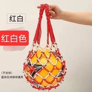 Straw bags, basketball bags, basketball net bags, football net bags basketball bag basketball net ba